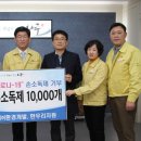 ㈜한우리환경 이미지