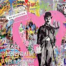 (주) 브레인워시 이미지