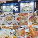 이오농장 이미지