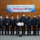 (주)부성2공장 이미지
