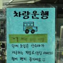 내서읍438 이미지