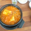 구이(92)찌개 이미지