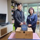 홈포레스트 이미지