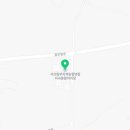 동서산 농협연합 미곡종합처리장 이미지