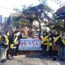 응암보건지소 이미지