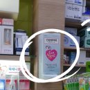 장수종로약국 이미지