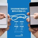 나음커뮤니케이션즈