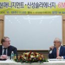 신성매니지먼트 이미지