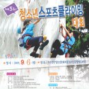 부산와이엠씨에이 재단법인 이미지