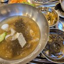 상록칡냉면 티스토리