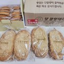 5170 | 장블랑제리 택배 주문 방법 단팥빵 선물세트 후기