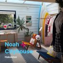 노아안경 | 뉴욕 기반 스트리트 웨어 브랜드 도산 ‘노아 시티하우스’ 방문기🚢⚓️ noah cityhouse