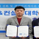 한성인력 이미지
