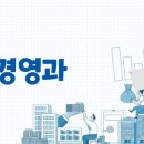 부천정보산업고등학교 이미지