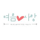 헬로방방기흥 이미지