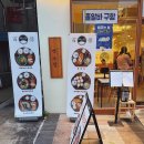 백소정강남대점