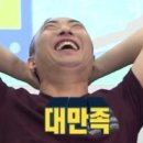 공단1급공업사 이미지