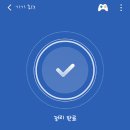 유용한 스마트폰 어플 사용법 이미지