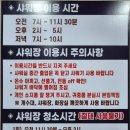 경남 밀양 가을 단풍캠핑 추천 | 밀양캠핑가는날 백호4번 이용 후기