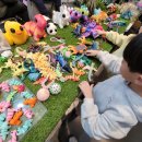 타운 게임랜드 이미지