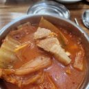 춘천닭갈비vs양푼이김치찌개 이미지