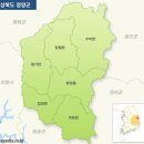 영양중앙초등학교 이미지