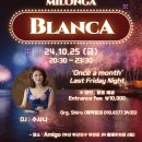 Milonga 'BLANCA' 10월 25일(금) DJ 수사나 이미지