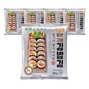 성경김밥