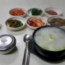 홍도식당 이미지