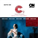 백양음악학원 이미지