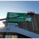 대신광고백화점 이미지