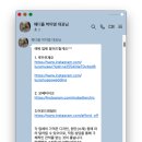 휴인서비스 이미지