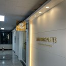 미래프라자 | 병점 진안동 필라테스, 에스바디워크필라테스 자세교정 수업 후기