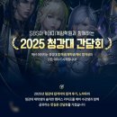 나는 코딩 아티스트 프로그래머 | 일산 게임학원 Z세대 취향 저격 취미부터 입시 취업까지 한 번에