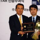 디자인이노 이미지