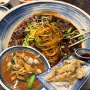 계룡로74번길(유성-113) | 대전 유성온천 중국집 짜장면 추천 재방문 n번째 진웨이성 솔직 후기