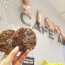 파리바게뜨산본8단지점 이미지