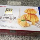 루이농장 이미지