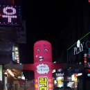 락휴노래타운수원 이미지