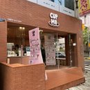 컵히커피 이미지