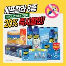 탑마트 이미지