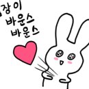 홍루이젠강서 이미지
