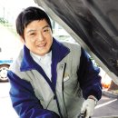 승진자동차공업사 이미지