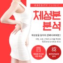 연세해피라인 의원 이미지