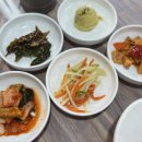 찜다해(무거점) 이미지
