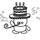 아중천민물장어한우 이미지