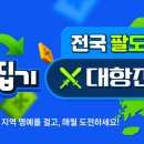 부국사료(주) 이미지