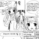 수정유치원 이미지