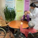 사랑으로노인복지센터 이미지