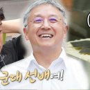 에스에스지컴퍼니